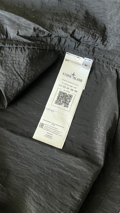 Kurtka Stone Island Nylon