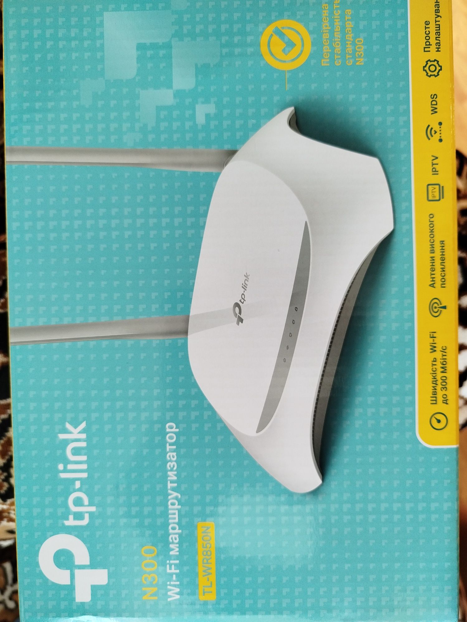 Маршрутизатор to-link n300