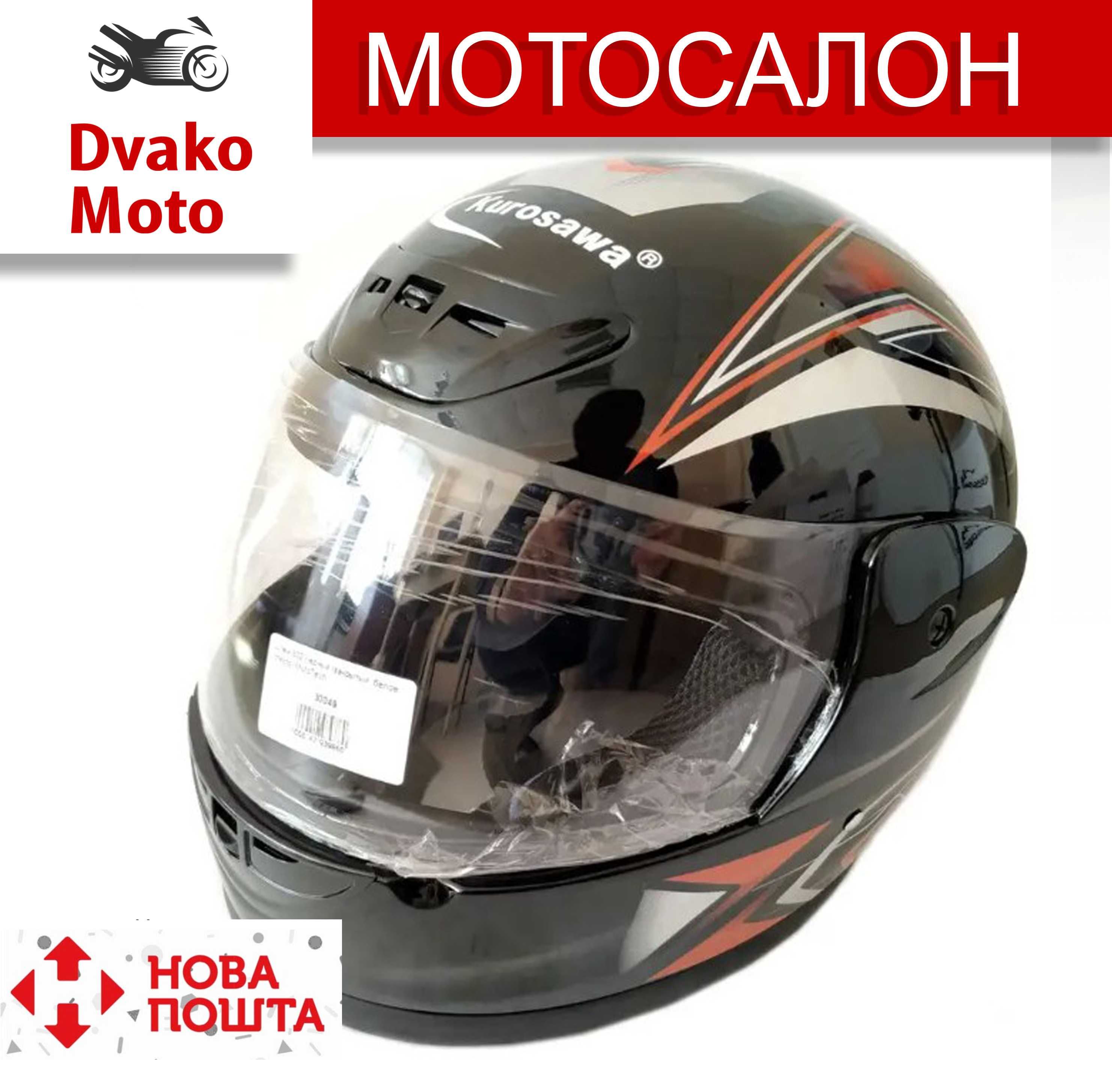 Мотошлемы, мото шлем для скутера, интеграл, открытый, модуляр Чёрный!!