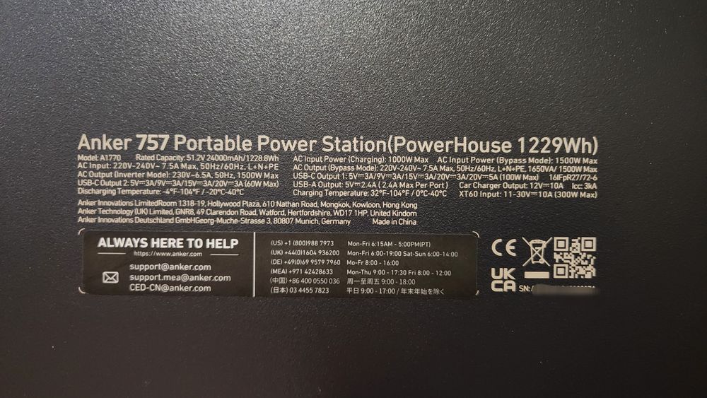Зарядна станція Anker PowerHouse 757 / 1500 Вт / 1229 Вт⋅год / LiFePO4
