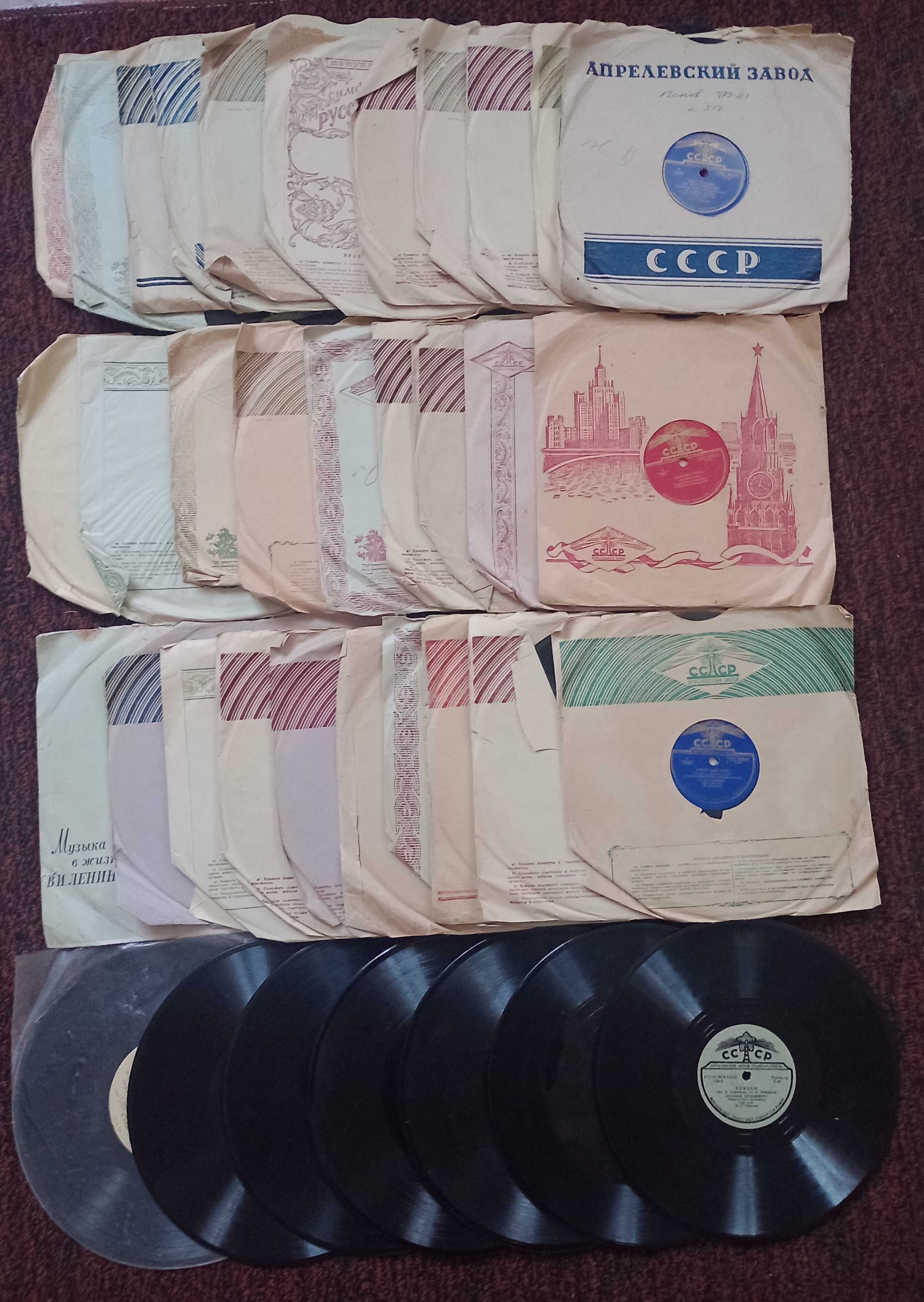Грампластинки СССР, эстрада, детские.