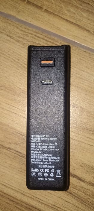 Батарея (акумулятор) для pocket 3 (5000mаh)