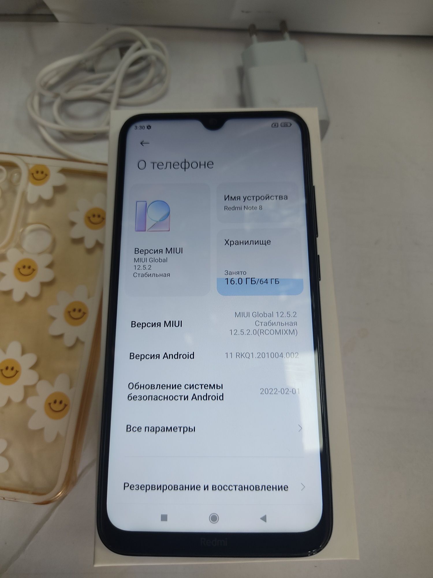 Redmi Note 8 4+1/64 gb