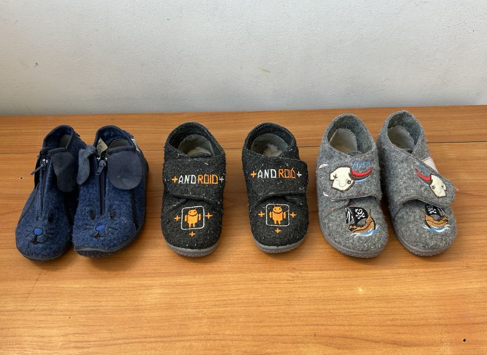 капці дитячі теплі 25, 26 розмір Zetpol Vitaliya