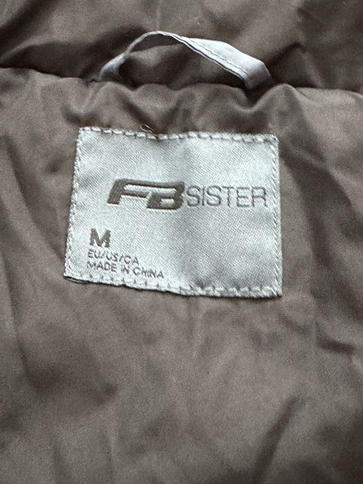 Жилетка укороченная