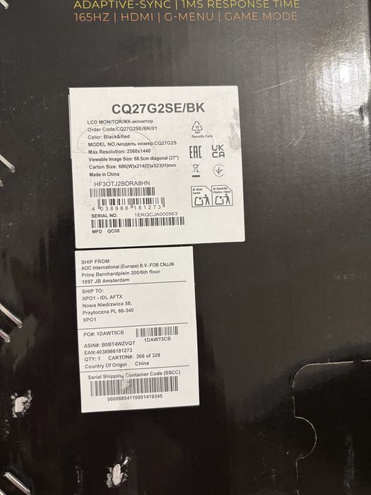 Ігровий монітор AOC 27 CQ27G2SE  165 Гц
