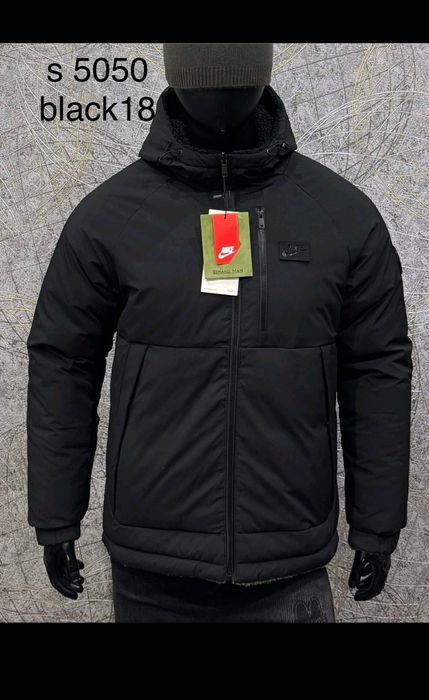 Двохстороння зимова куртка