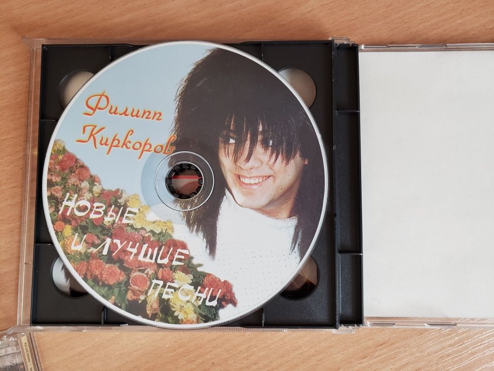 CD диски музыка Пугачева, Киркоров, сборник хитов, Грегориан, , Басков