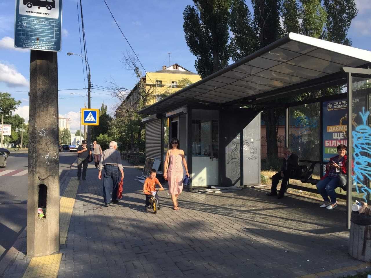 Без комісії. Оренда зупинкового комплексу 7 м2 в Дніпровському районі
