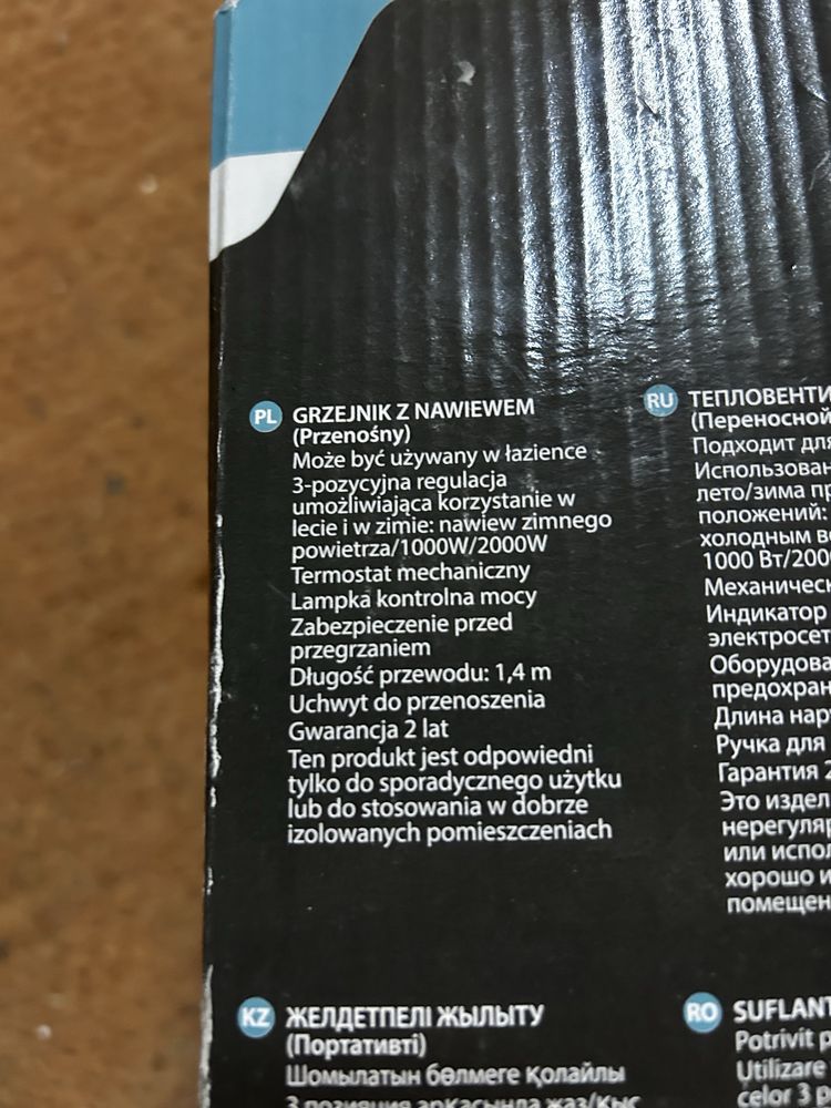 Zestaw 2 farelek