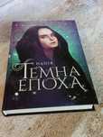 Книги українською мовою різних авторів