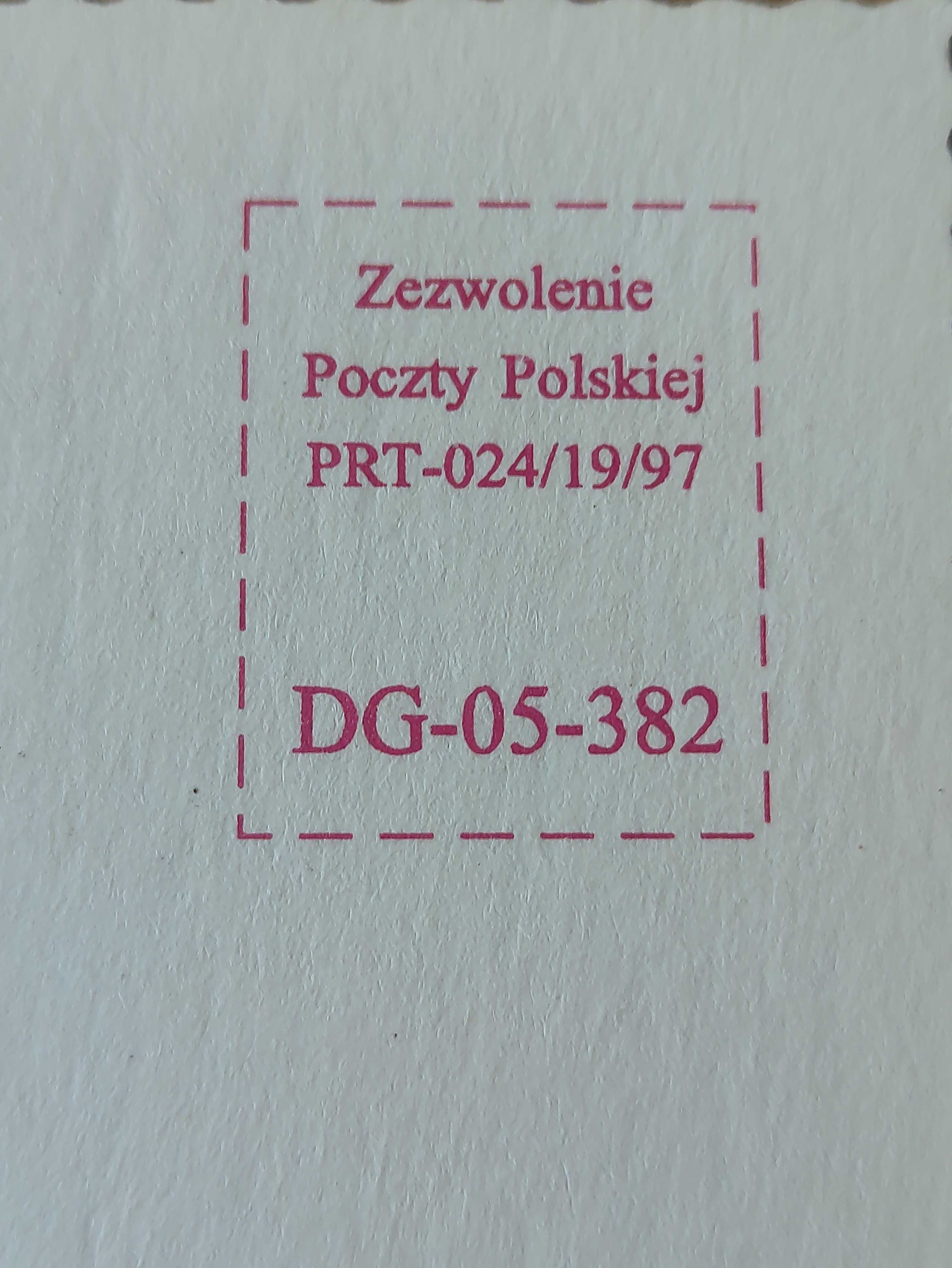 Stara pocztówka Boże Narodzenie 1997 rok. Czysta