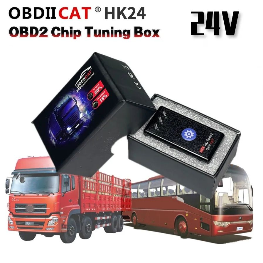 OBDIICAT 24V бензин і дизель OBD2