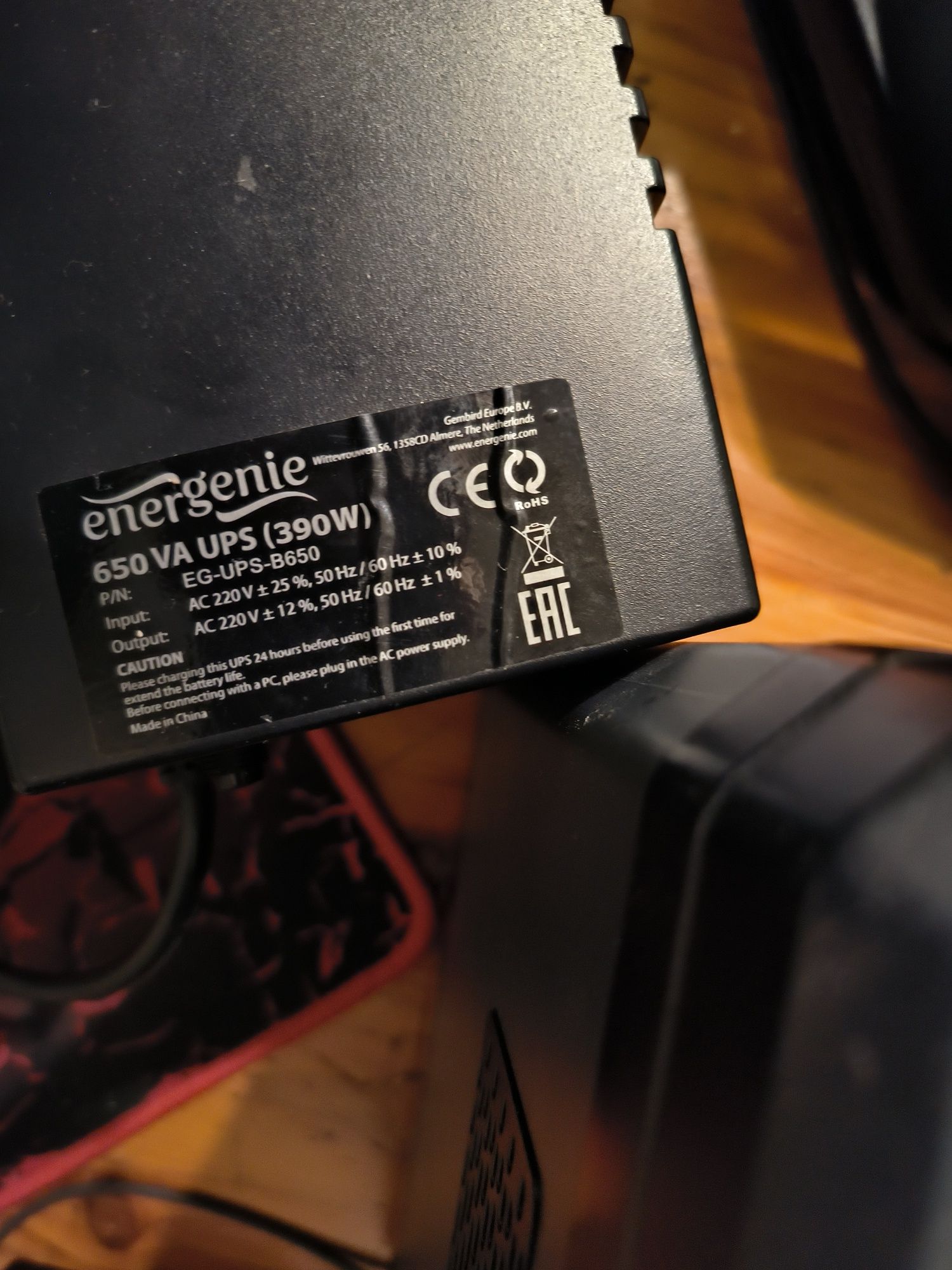 Ups  EnerGenie Basic 650 VA (EG-UPS-B650)