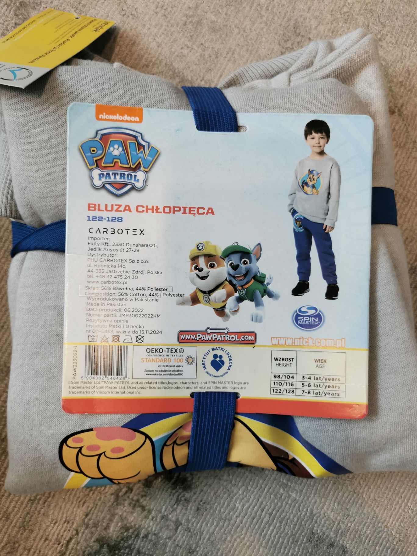 Bluza 122 128 nowa psi patrol sweter paw patrol