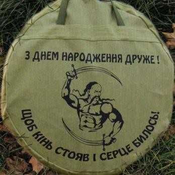 Сковорода з диска борони