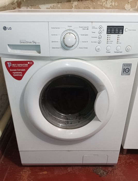 Стиральная машина LG 5кг