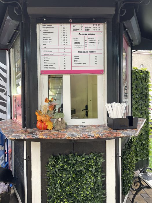Продається кавярня метро Плоша Українських героїв