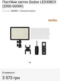 Якісне світло для фото і відео Godox LED308C
