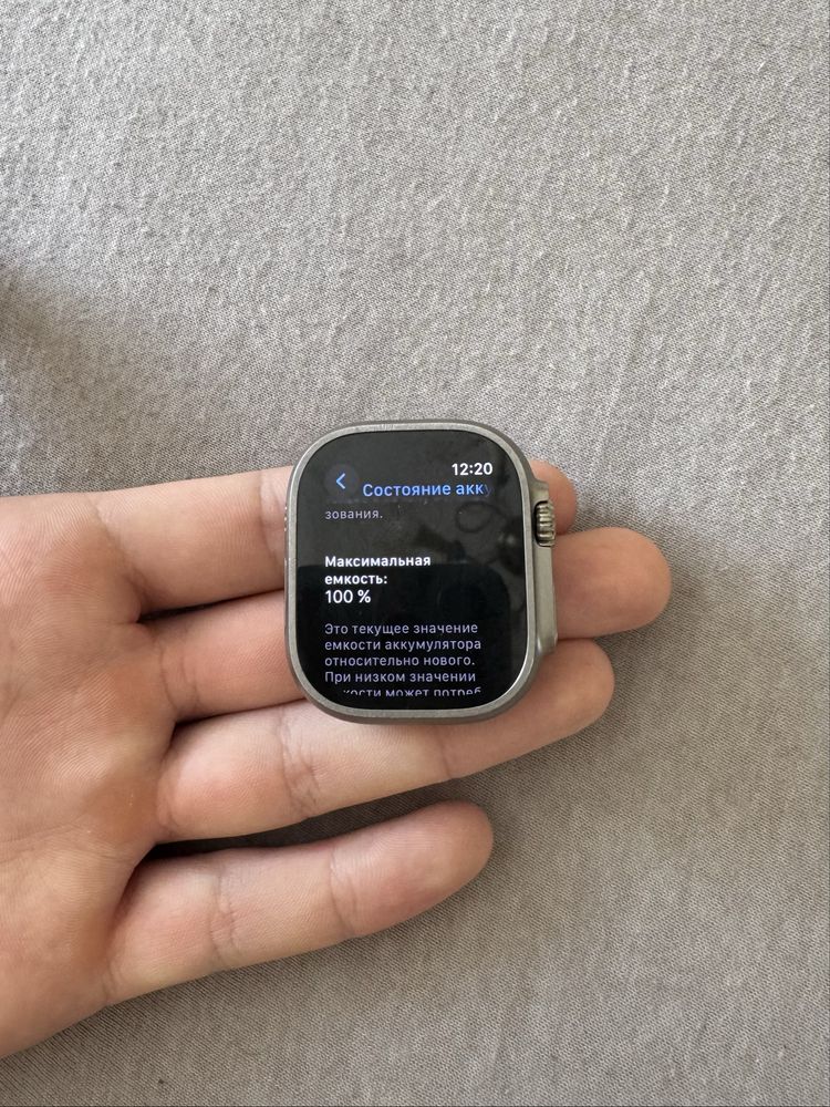 Apple Watch Ultra 2 49mm GPS + LTE Titanium Case