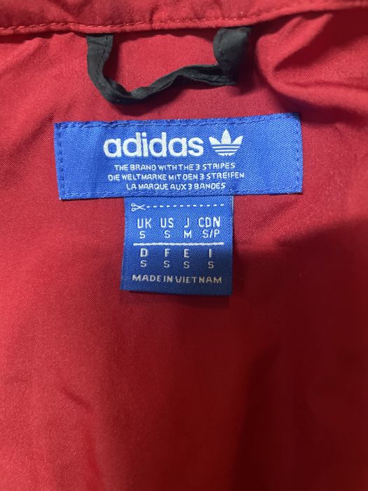Куртка Adidas (porsche design)