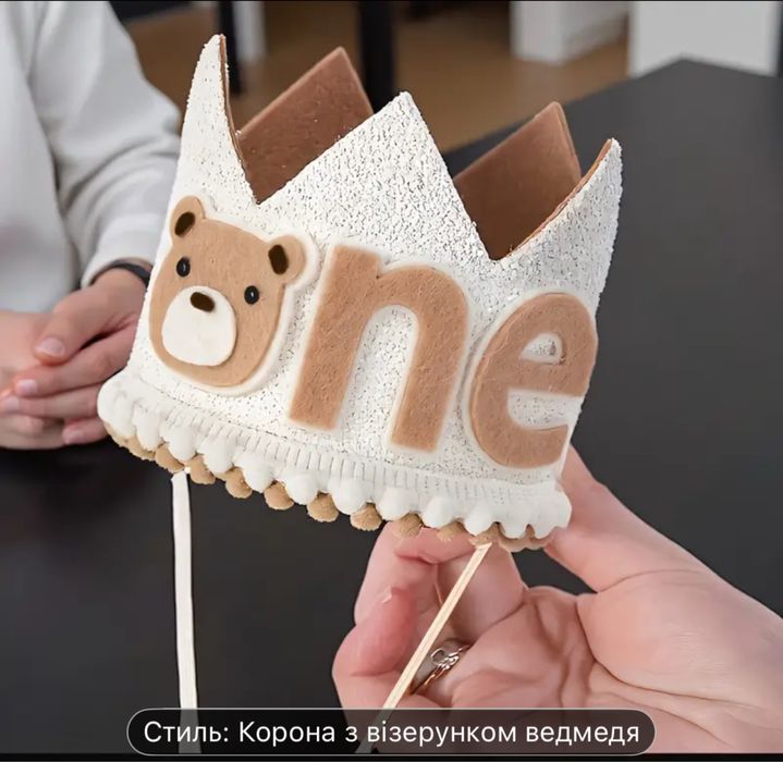 Декор для першого дня народження, корона з написом One