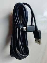 USB - Micro USB кабель 4 метри