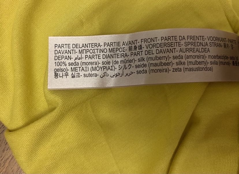 Шовкова блуза Massimo Dutti