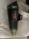 panela yoshimura r11