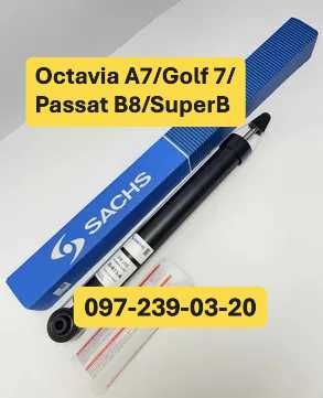 Амортизатор Octavia A7/Golf 7/Passat B8/SuperB Задній