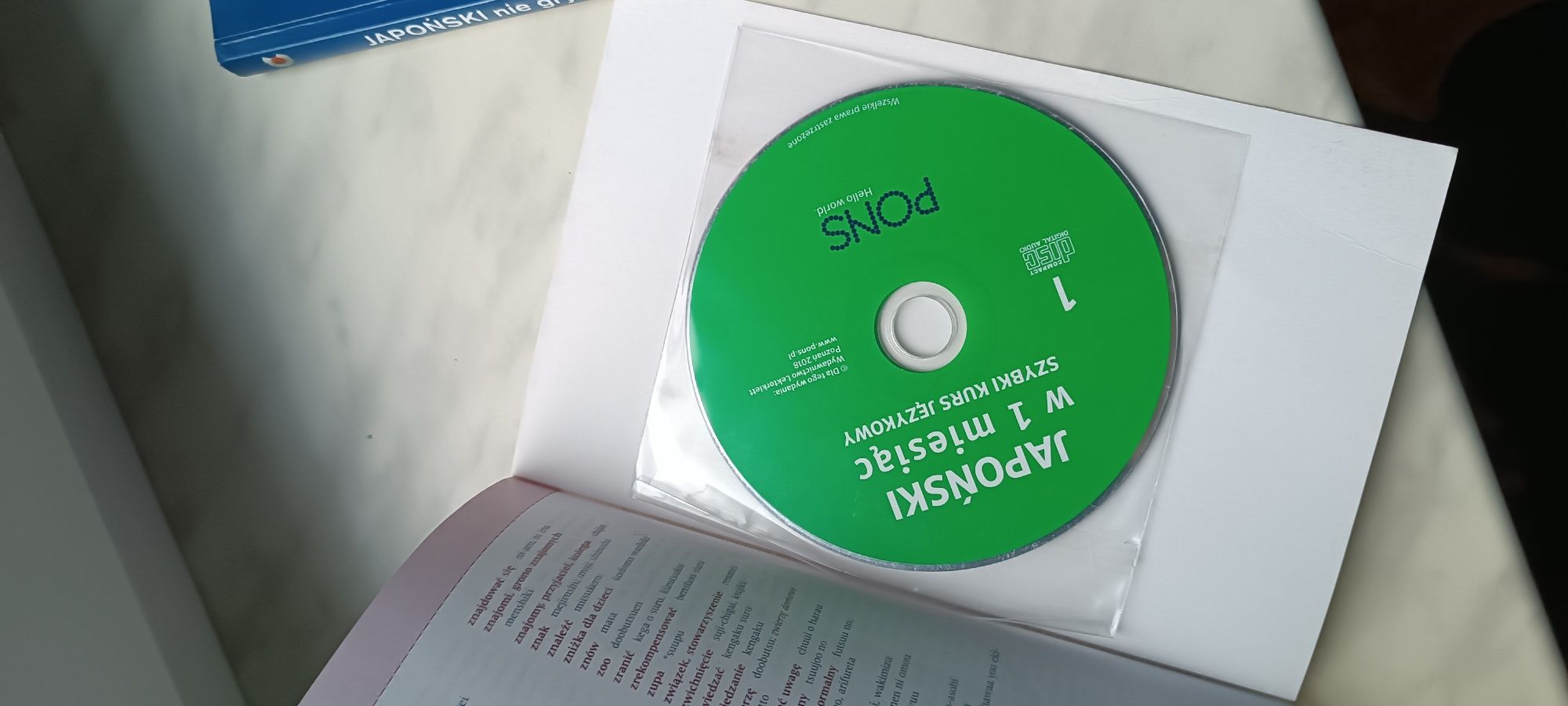 Nauka japońskiego