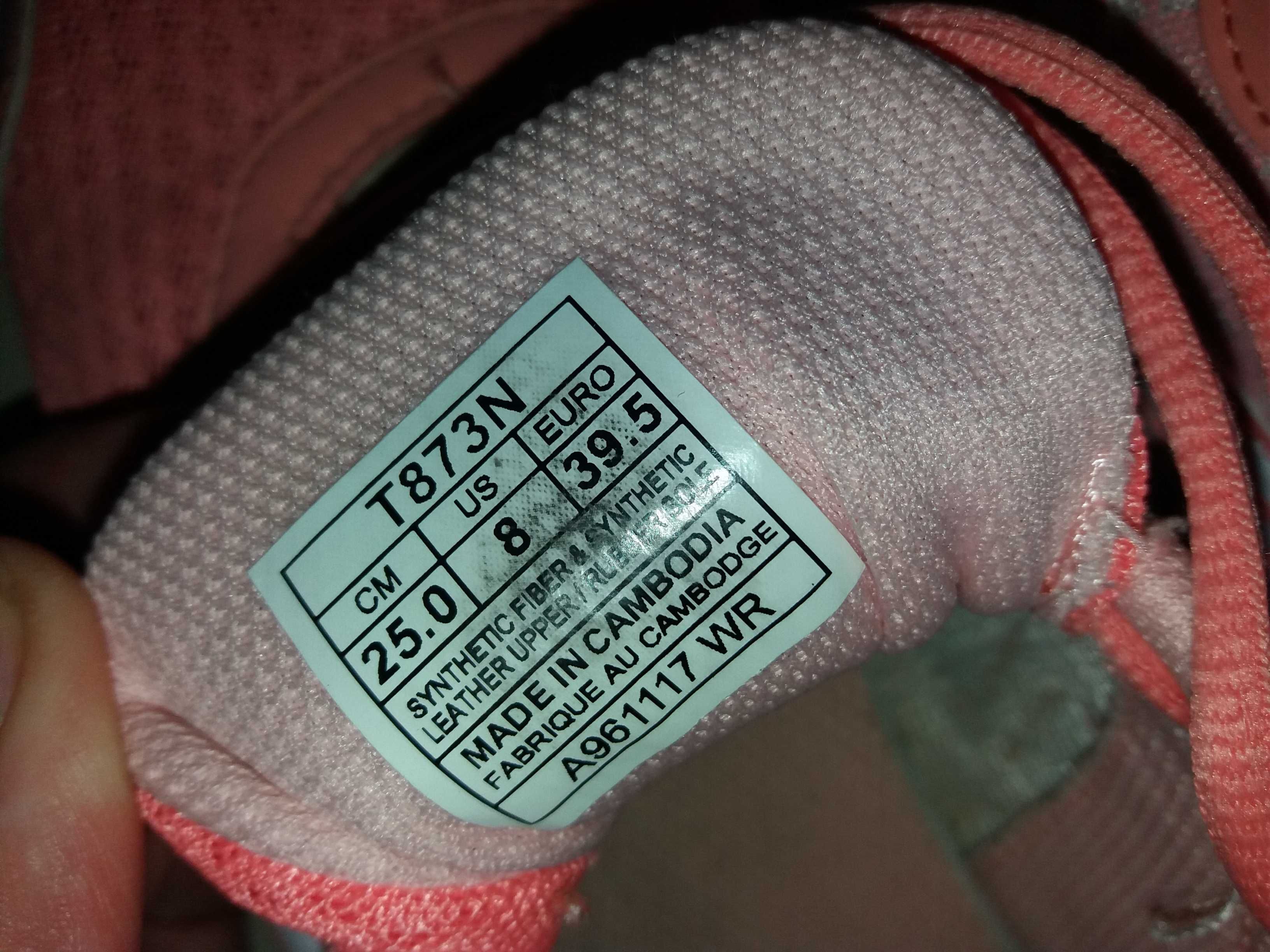Asics 39,5 buty sportowe Patriot 9 łososiowe