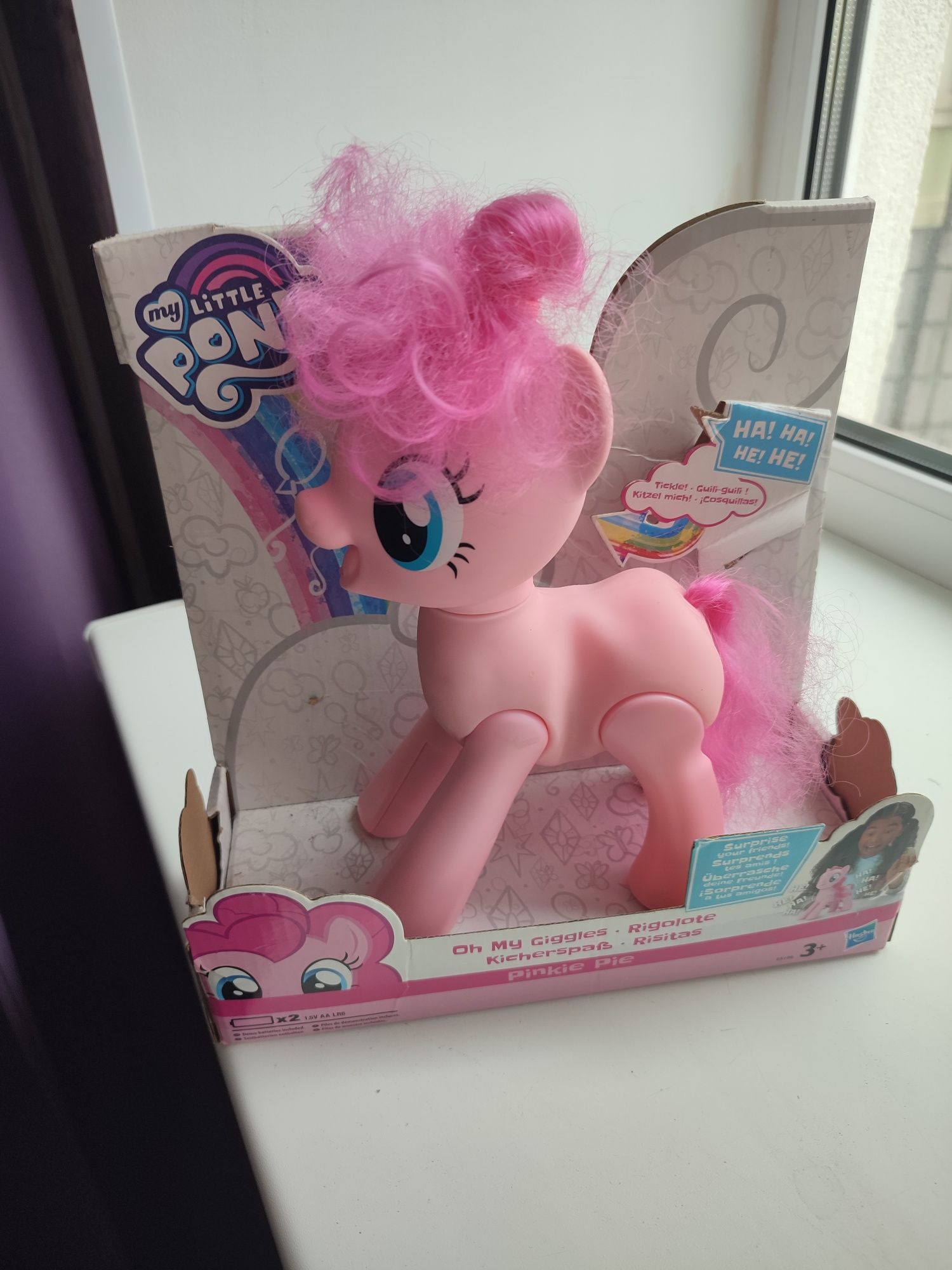 Поні інтерактивна Hasbro MLP Пінкі Пай Хохотушка