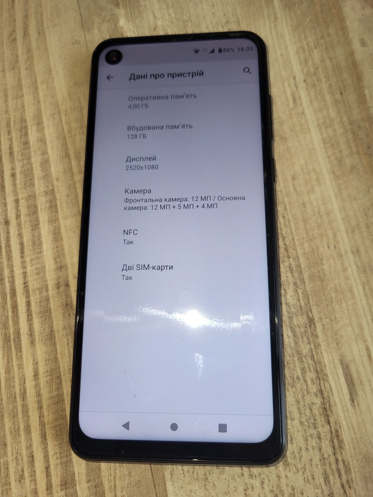 Motorola One Action