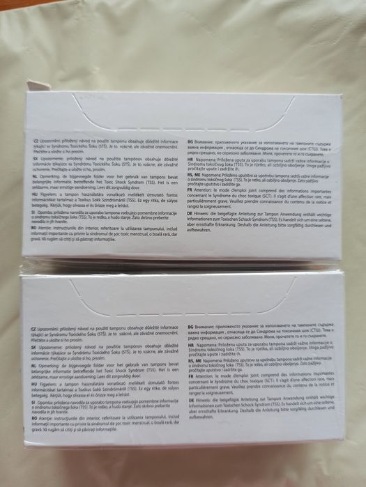 Тампони  KOTEXS "Нормал", 16 шт.