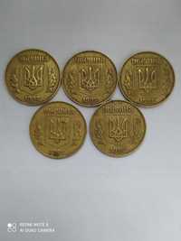 Монеты Украины 1992 года. 50 копеек 3Аам.
