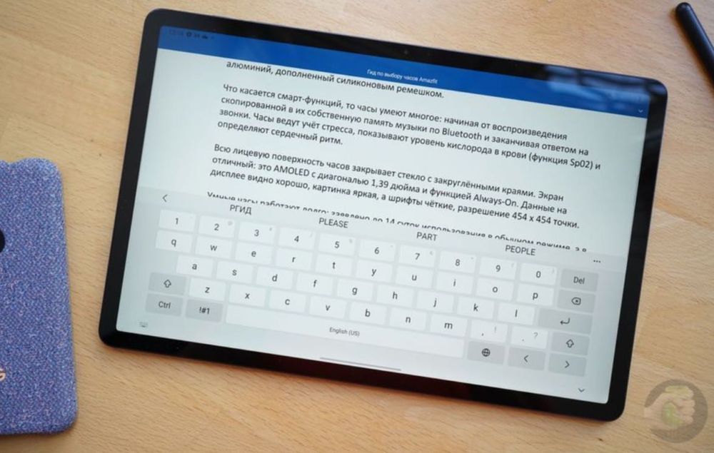 ХІТ ПРОДАЖ /// Новий планшет Самсунг Галаксі Samsung Galaxy Tab S10