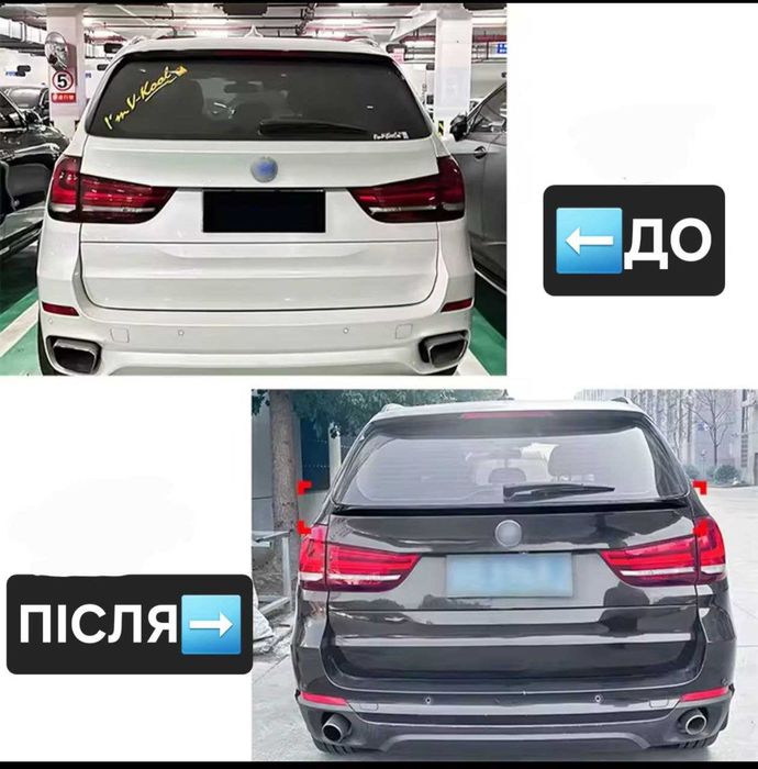 Комплект спойлеров BMW X5 F15 сплиттер диффузор губа пороги сплiтер