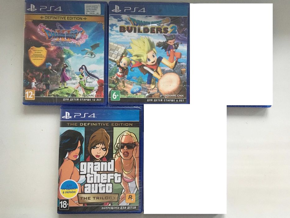 Колекція дисків PS4