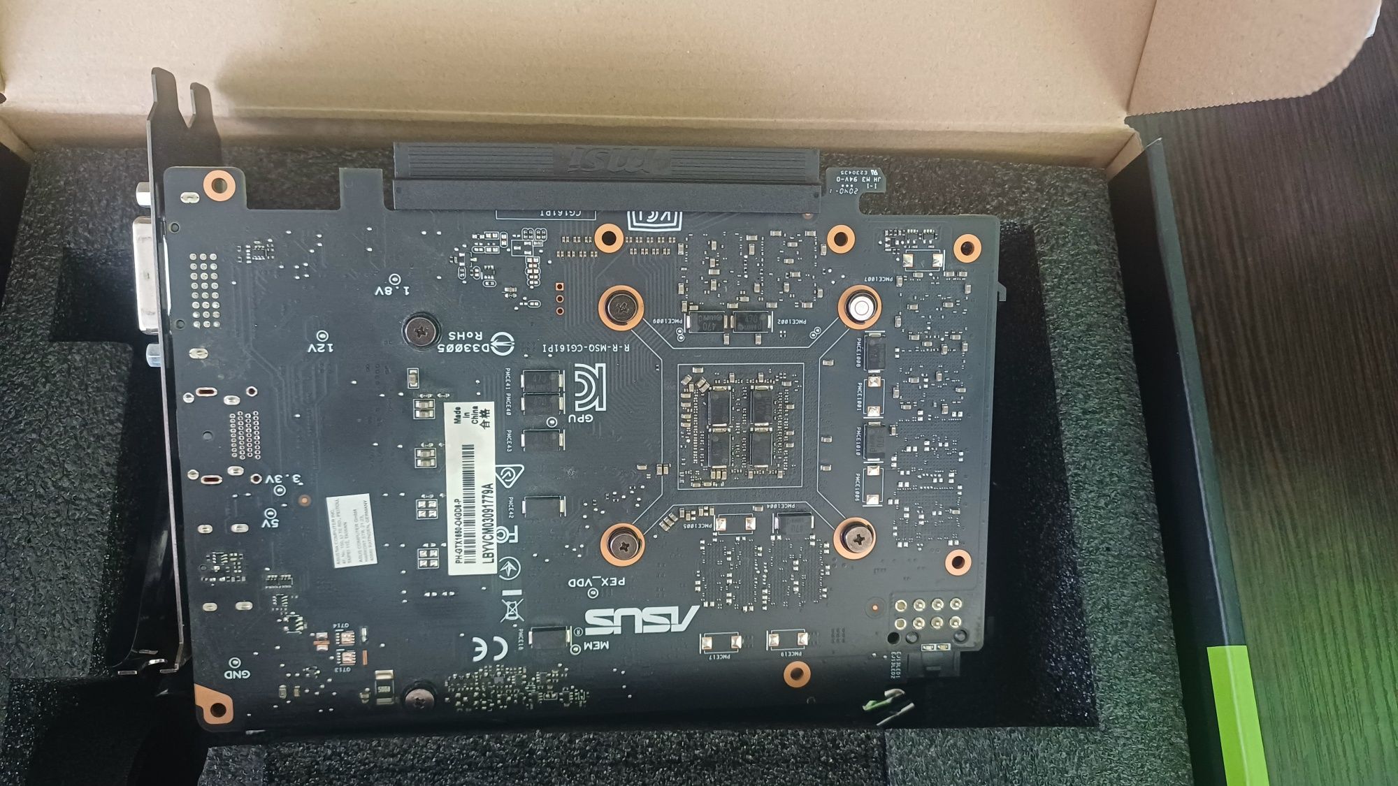 Gtx 1650 Nvidia Відеокарта