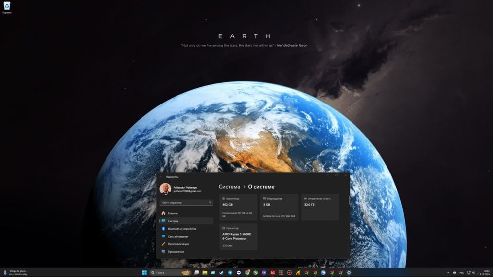 Комплект Ryzen 5600x, b450, 32 gb ozu