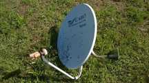 Antena da TVcabo