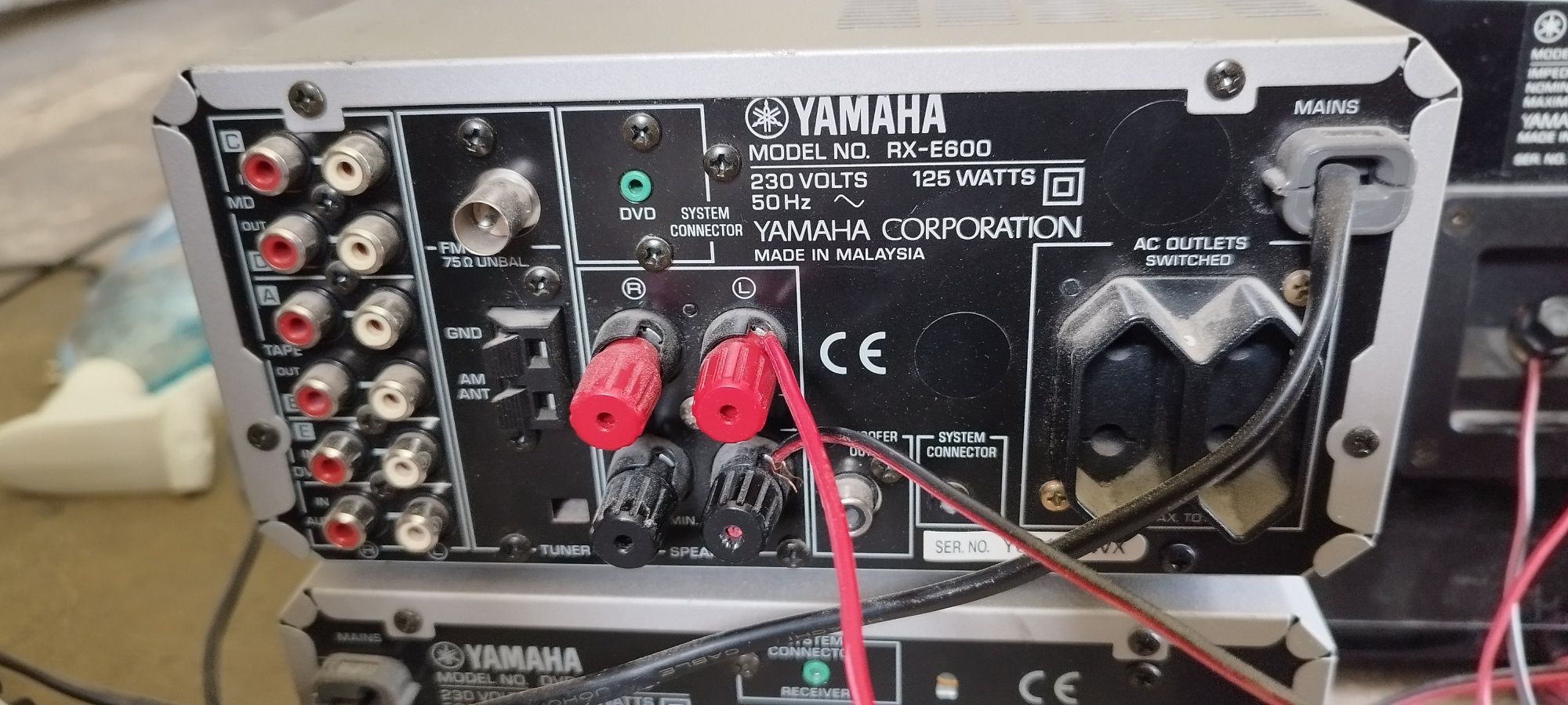 Wieża Yamaha RX-E600