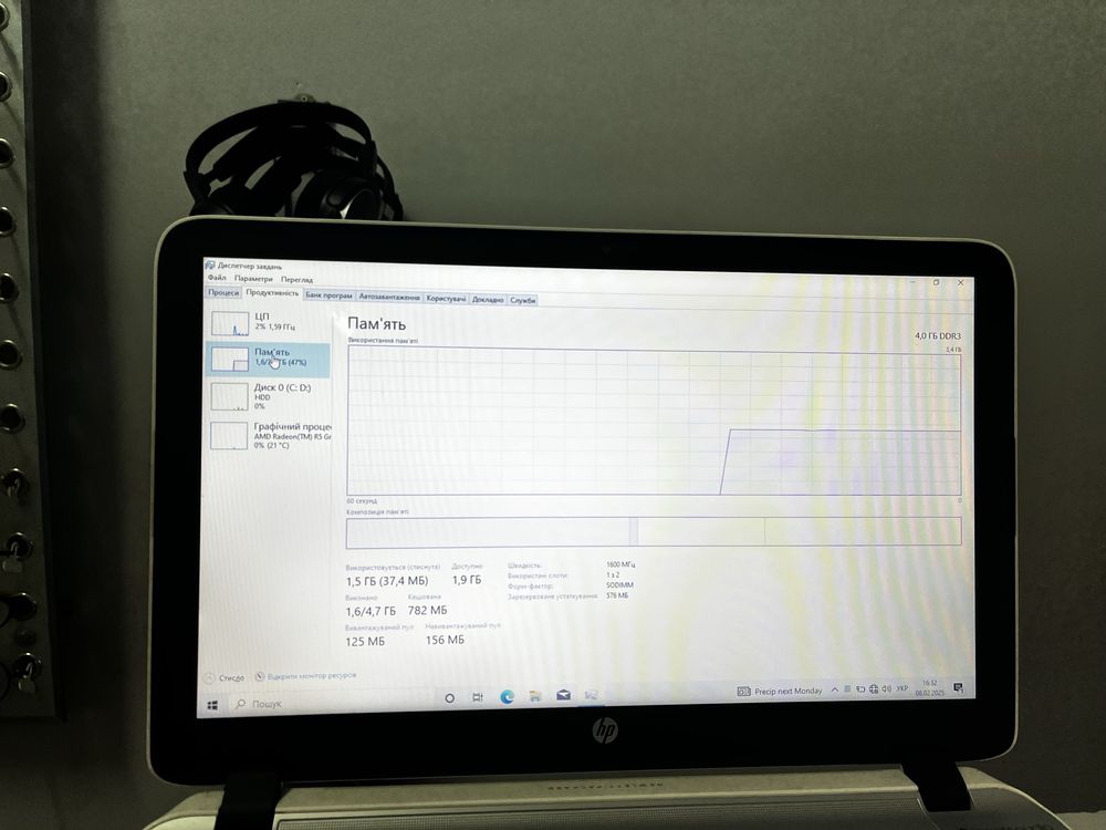 Ноутбук HP Pavilion 15  AMD A8-6410 Radeon R5