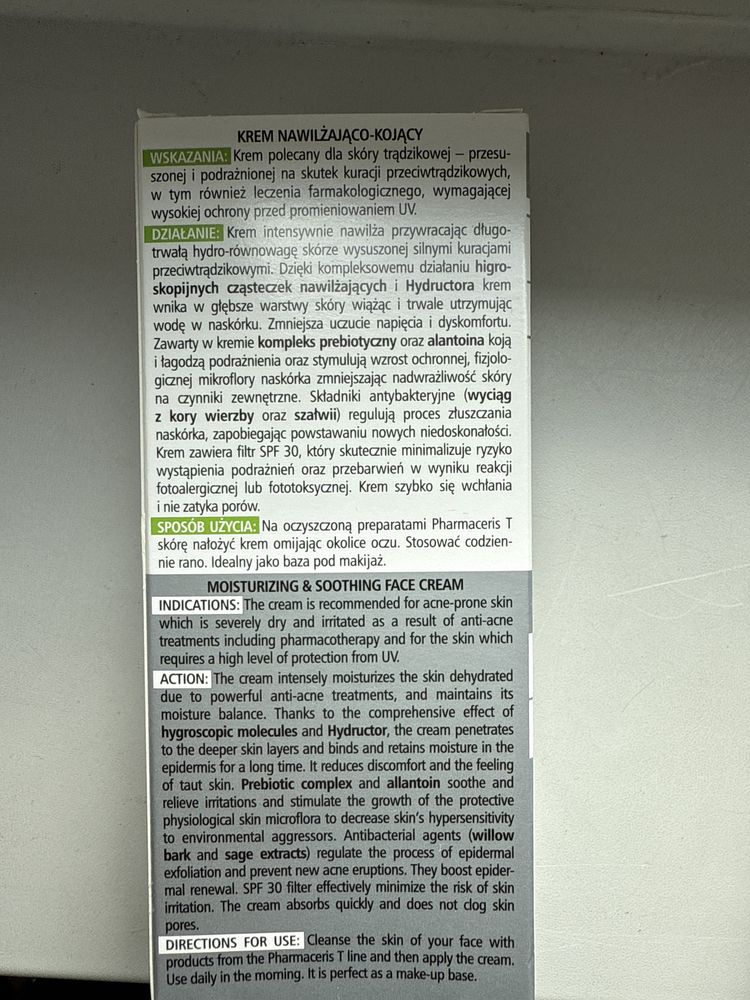 Pharmaceris T krem nawilżająco-kojący