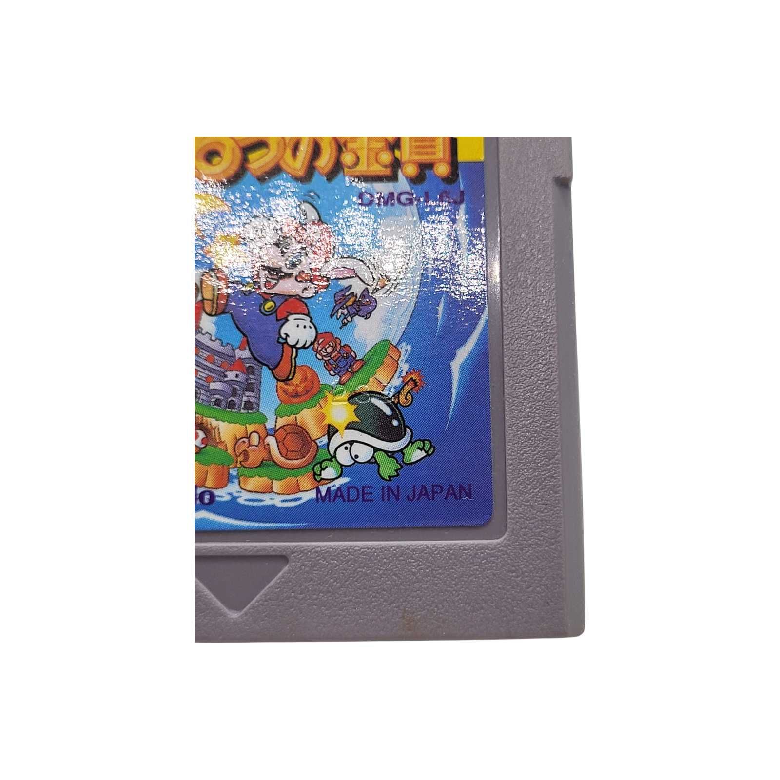 Super Mario Land 2 Game Boy Gameboy Classic