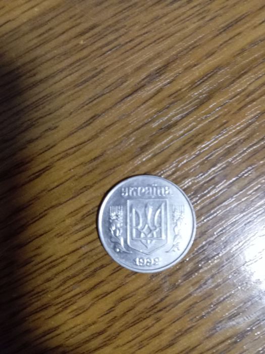 Це рідкісна монета