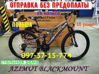 Горный Велосипед AZIMUT Blackmount Блекмоунт 26 Рама 18 Серо-Бирюзовый