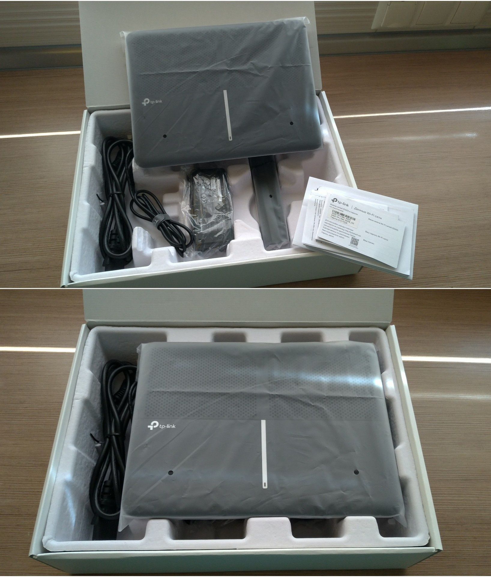 Маршрутизатор роутер Archer C3150 TP-Link Ver 2.1., Wi-Fi 802.11ac