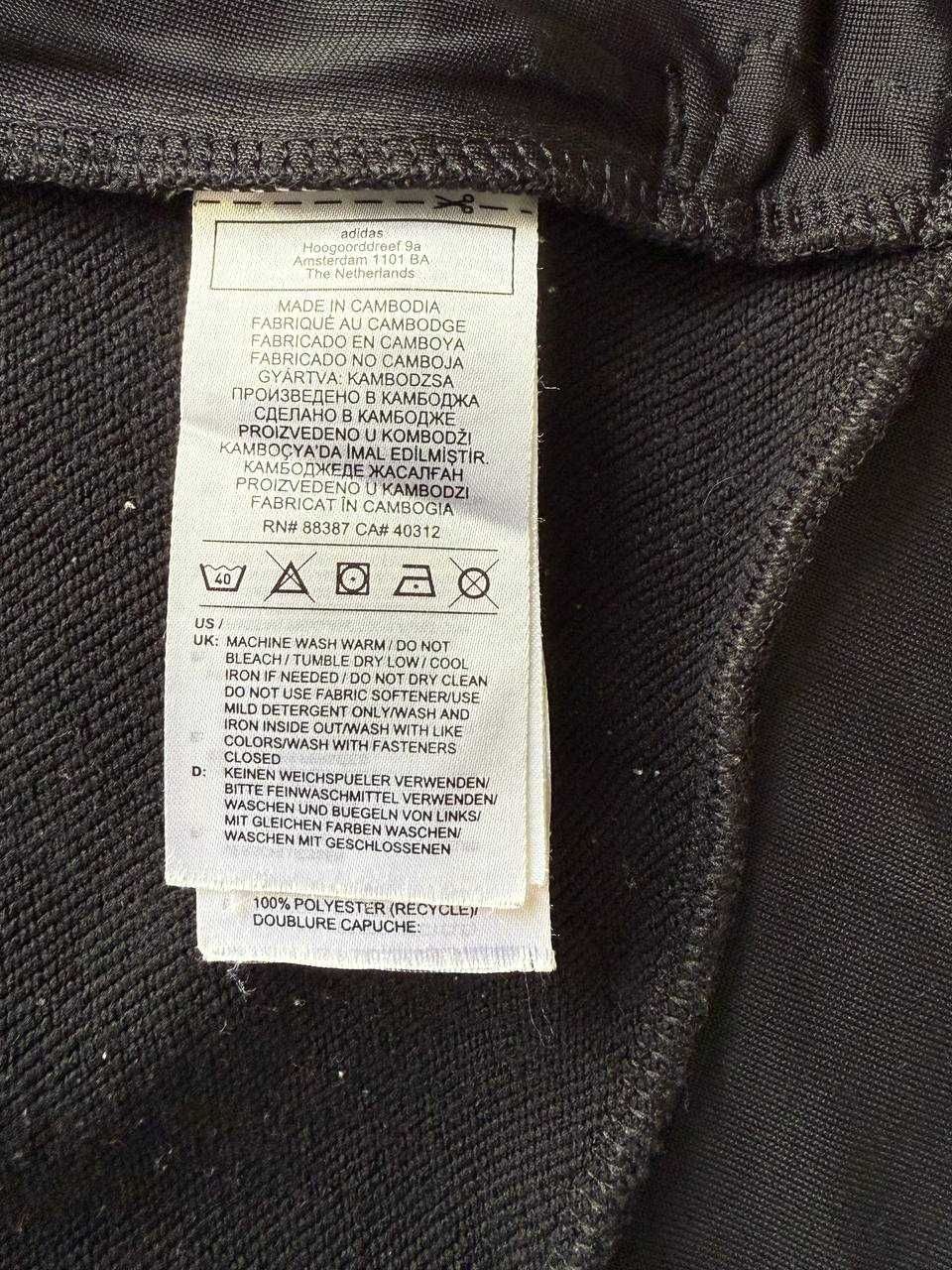 Кофта Adidas на молнії з капюшоном/ XS-S або підліткова